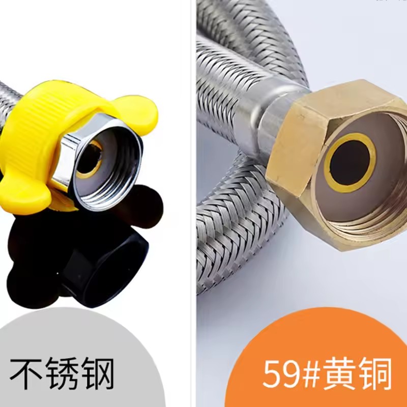 Upgraded 20/40/60/80/100/150/2 - Flexible Hose Braided recensione e prezzo