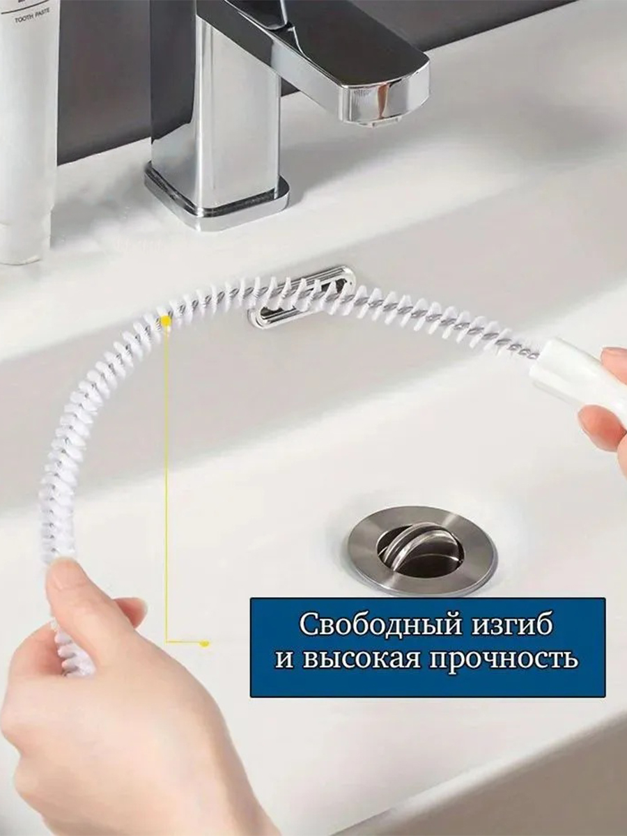 Pipe Drain Clog Remover Tool F - Drain Snake Flexible recensione e prezzo