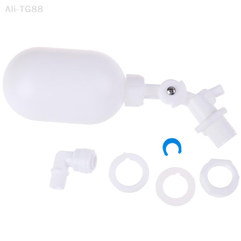 VeraCove 1PC Adjustable Auto F - Float Ball Valve recensione e prezzo