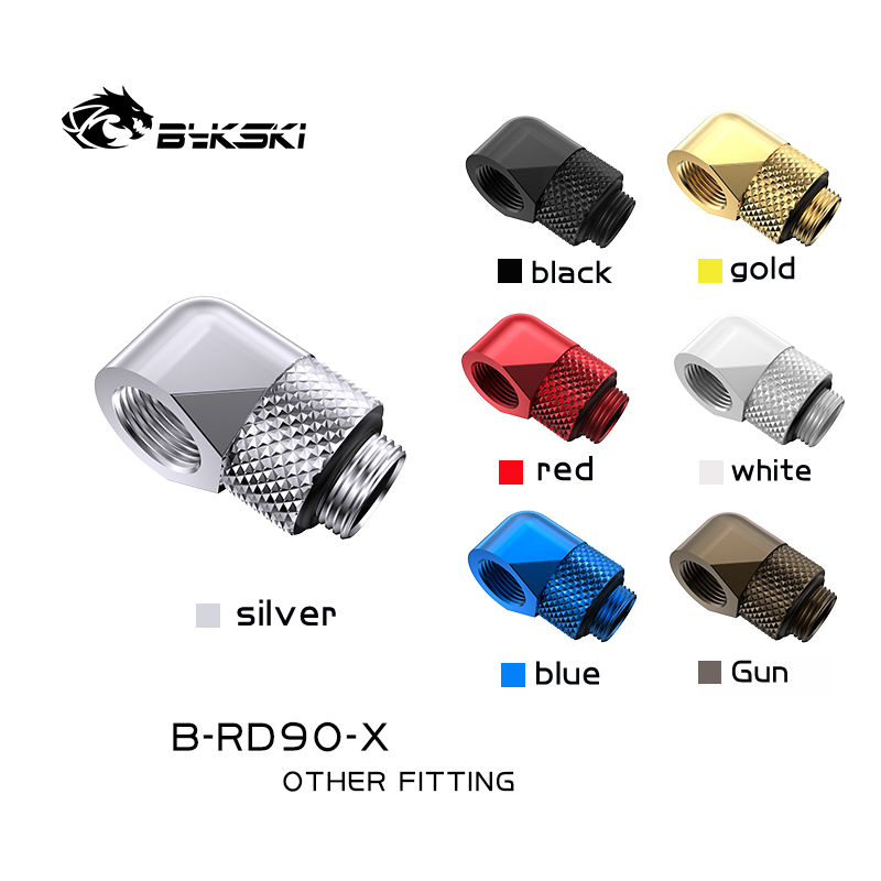 Bykski B-RD90-X 90 Degree Bras - Compression Fitting Brass recensione e prezzo