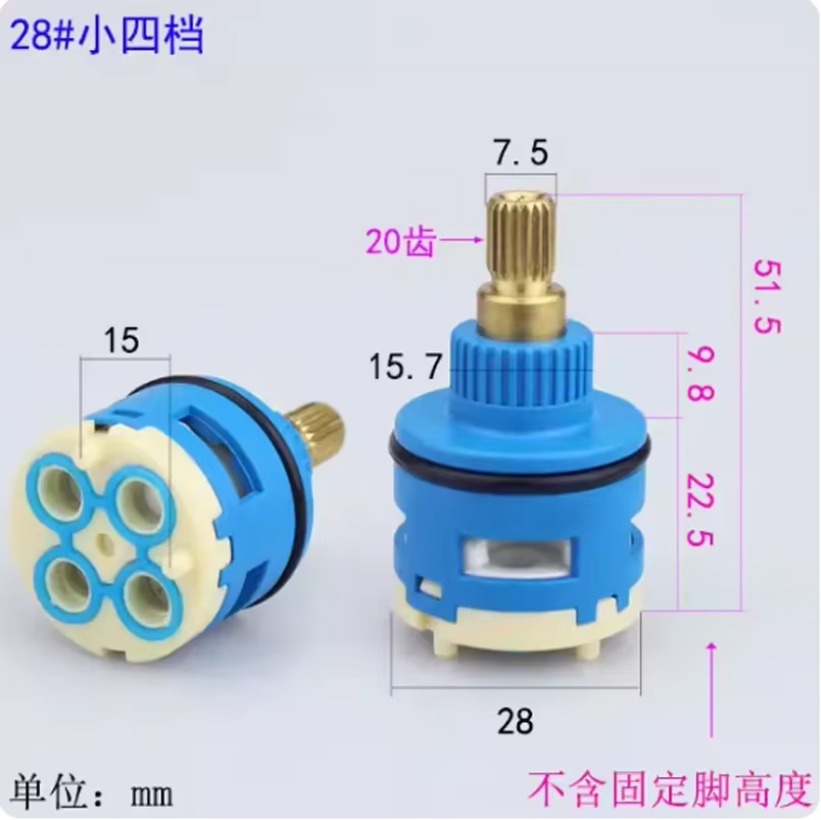 1PC Shower Room Faucet Cartrid - Shower Valve Cartridge recensione e prezzo