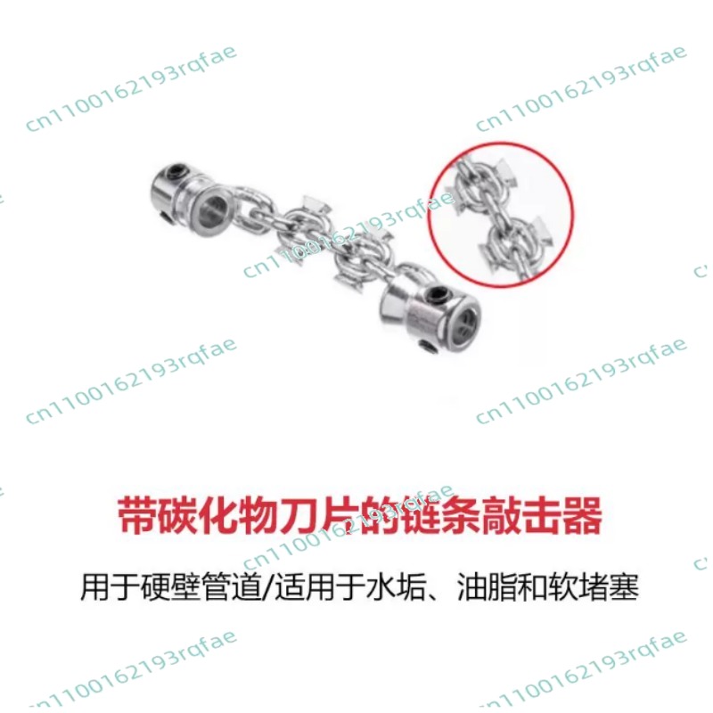 For Grease Clogged Pipes Anti- - Drain Snake Flexible recensione e prezzo