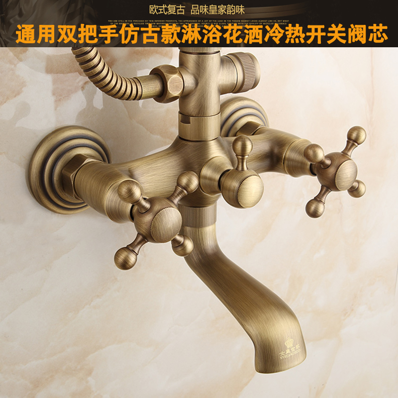 Copper Ceramic Valve for Antiq - Shower Valve Cartridge recensione e prezzo