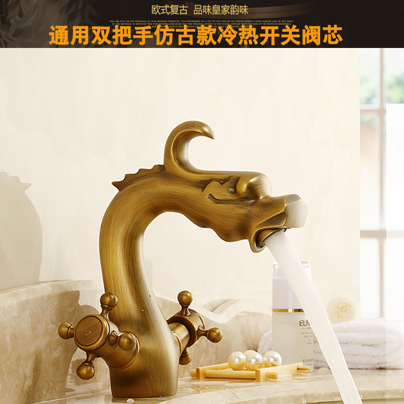 Copper Ceramic Valve for Antiq - Shower Valve Cartridge recensione e prezzo